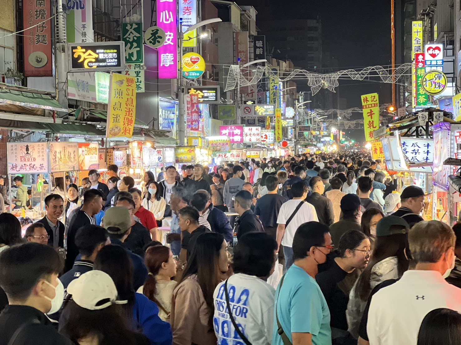 六合夜市人潮爆發　攤商讚演唱會帶動業績翻倍　感謝市府...