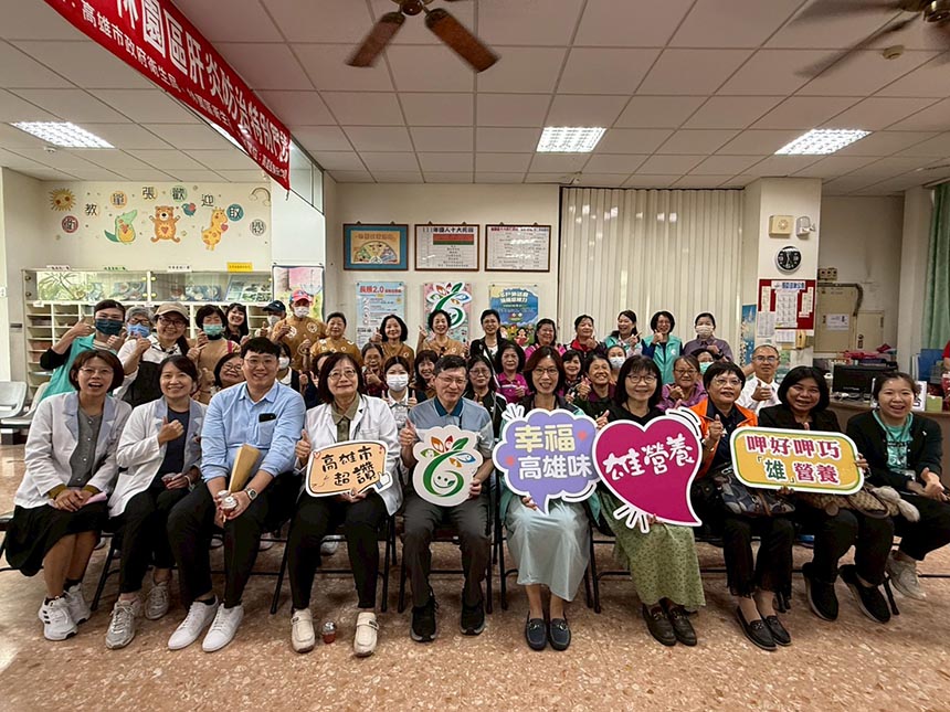社區營養推廣中心林園分中心歡慶一週年  服務南高雄三區34...