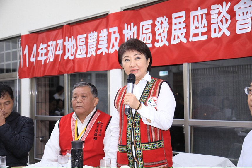 傾聽和平地區發展心聲  市府團隊深入大雪山關懷農民...