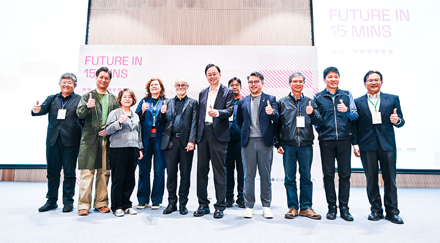 桃園推動「Future in 15 mins」城市願景  張善政：為市民打造人...