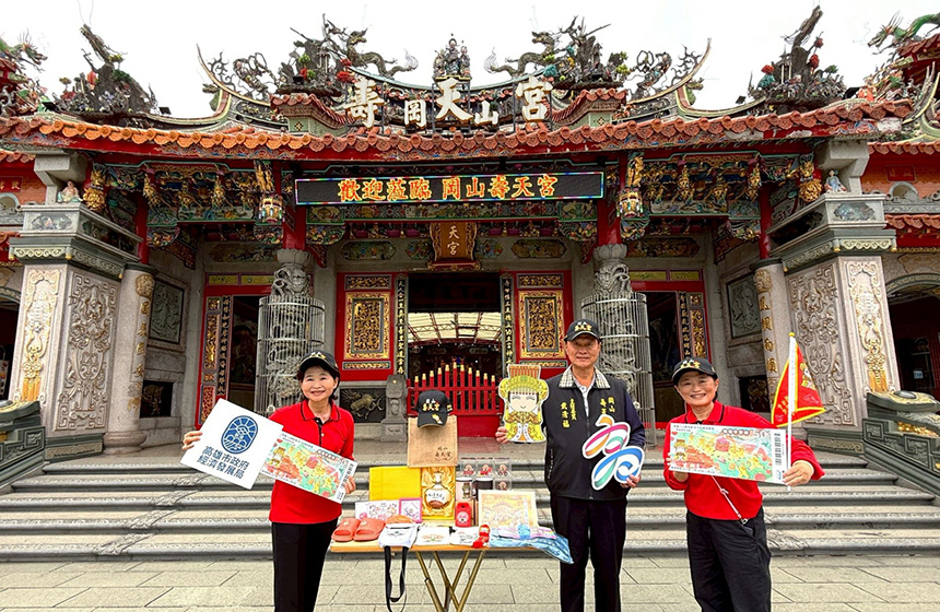 岡山壽天宮建廟313週年  高雄三山媽祖、白沙屯媽祖首次聯...