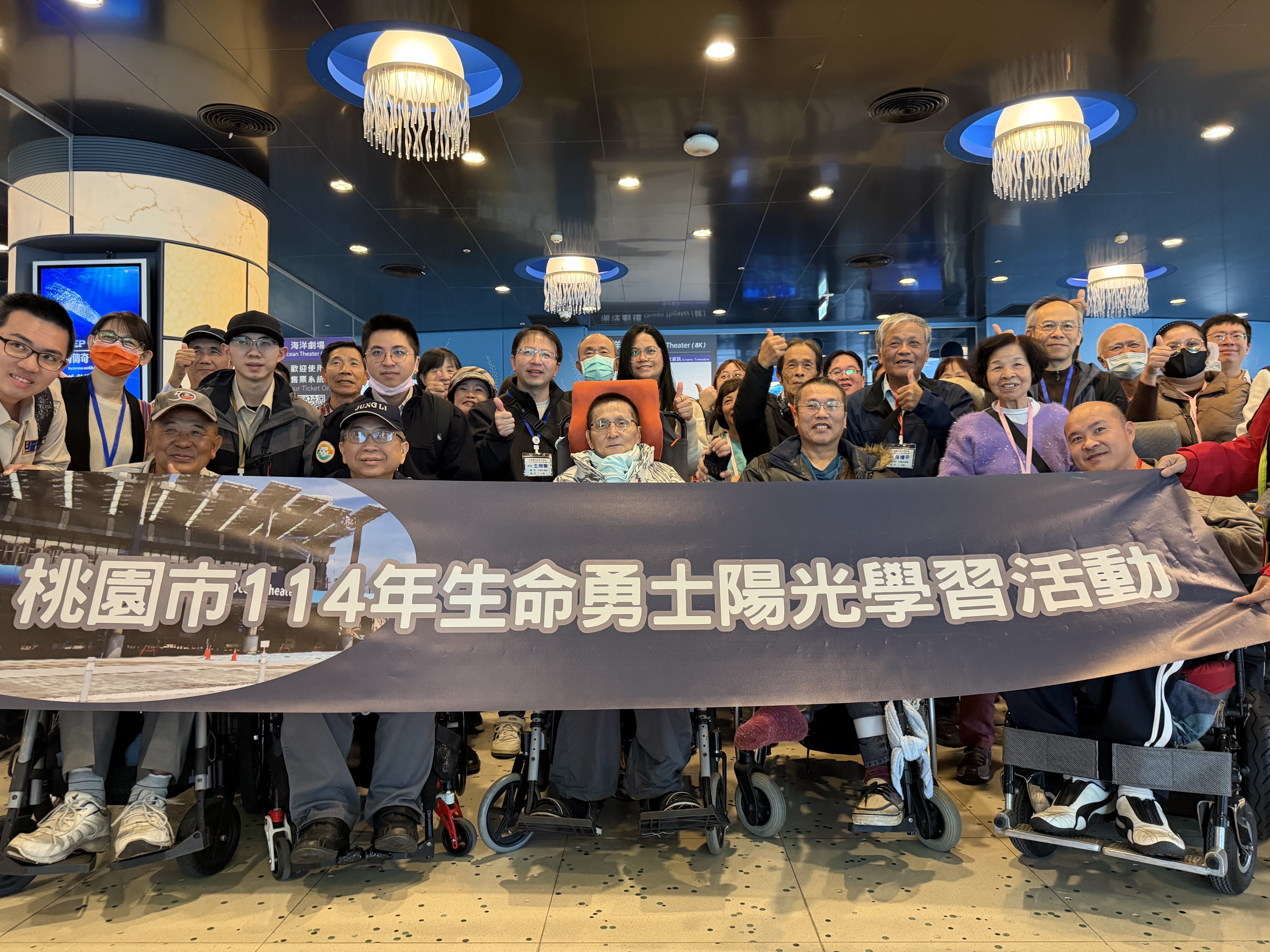 百位袍澤弟兄踏青舒心　桃園打造周全袍澤照護網...