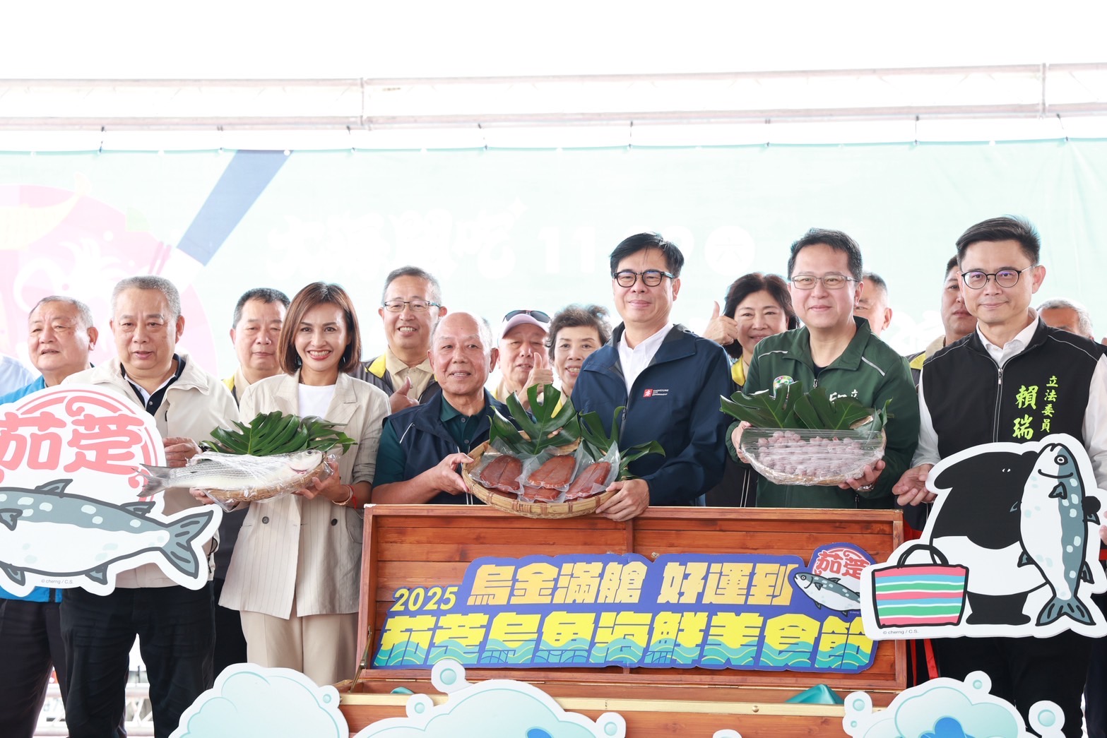 「2025大海開吃－茄萣烏魚海鮮美食節」開幕 陳其邁讚烏魚...