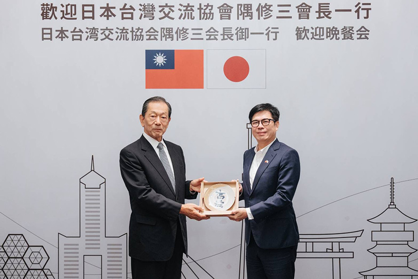 日交會長隅修三首訪高  讚高雄宜居城市...