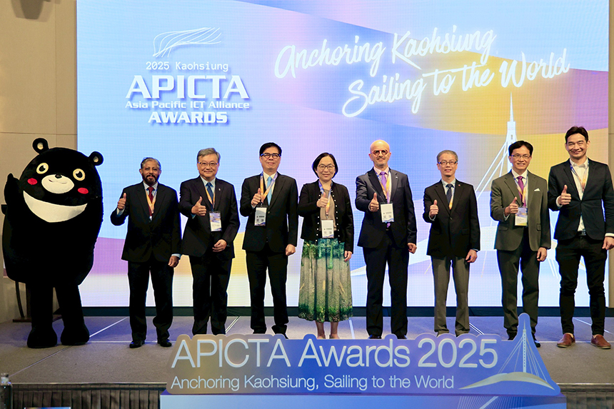 「APICTA Awards 2025」開幕  陳其邁：高雄榮耀綻放國際舞台...