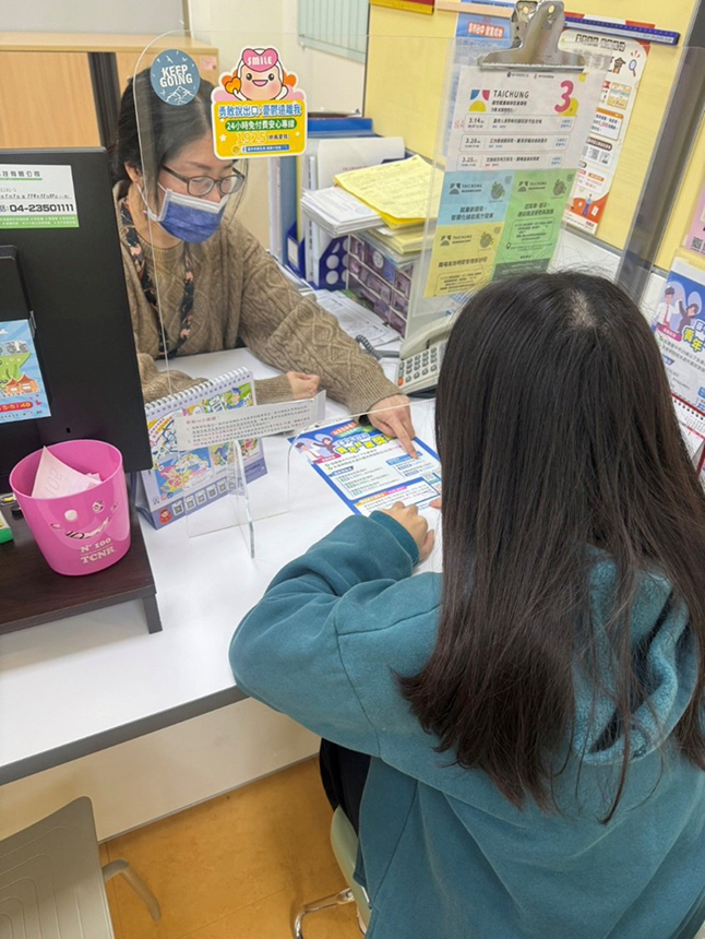 青年就業獎勵金再加碼5千  台中就服最高可領4萬3千元...