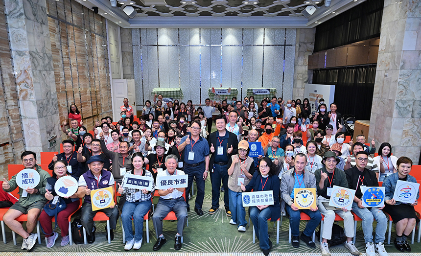 高雄市五星優良市集再下一城  旗后觀光市場擠進五星行列...
