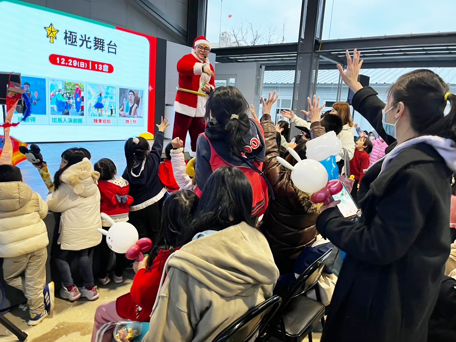 年末限定！中原文創園區「馴鹿派對」聖誕遊行活動點亮歡...