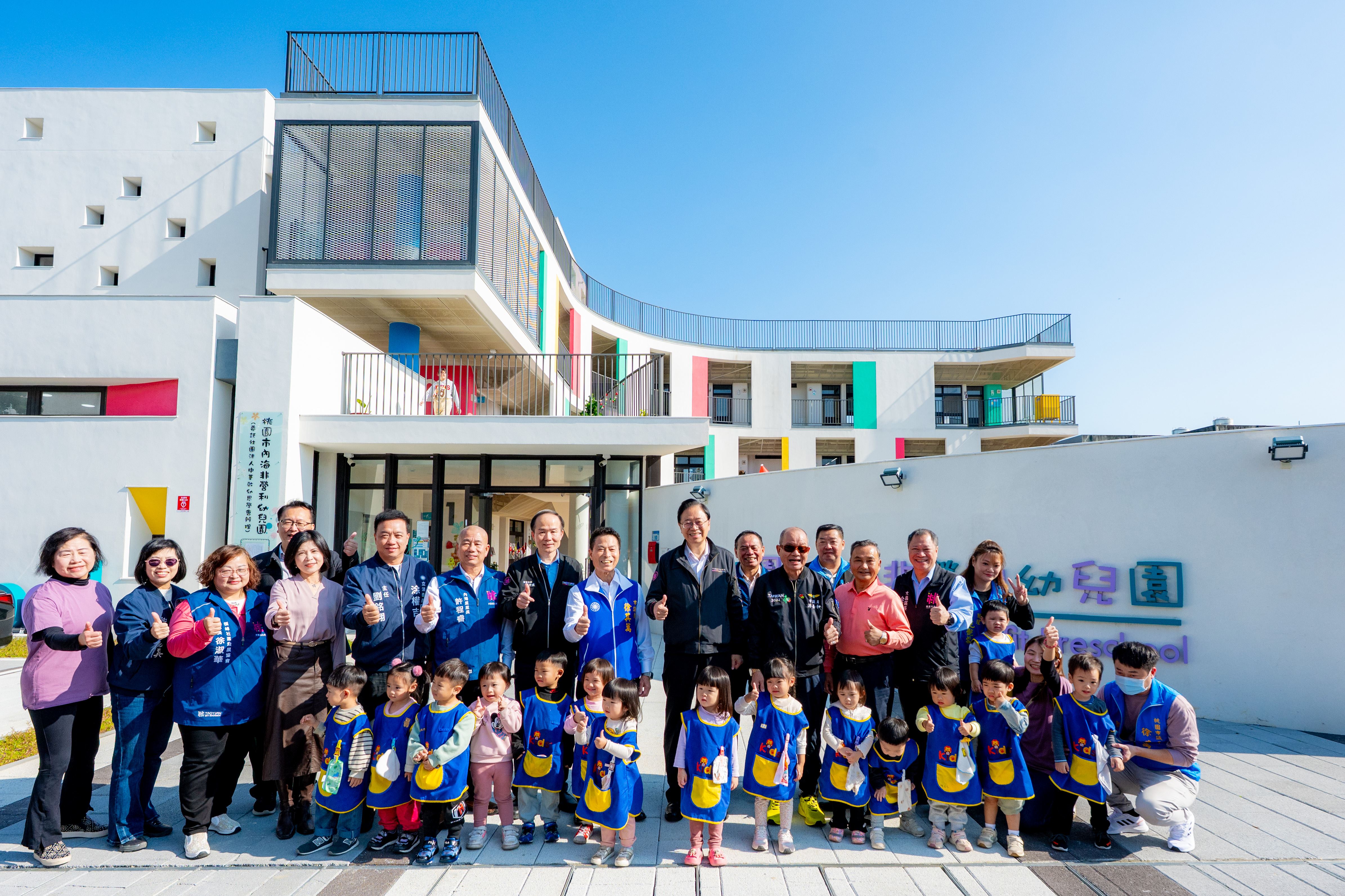 張市長視察內海非營利幼兒園　市府持續增加2歲專班挺幼教...