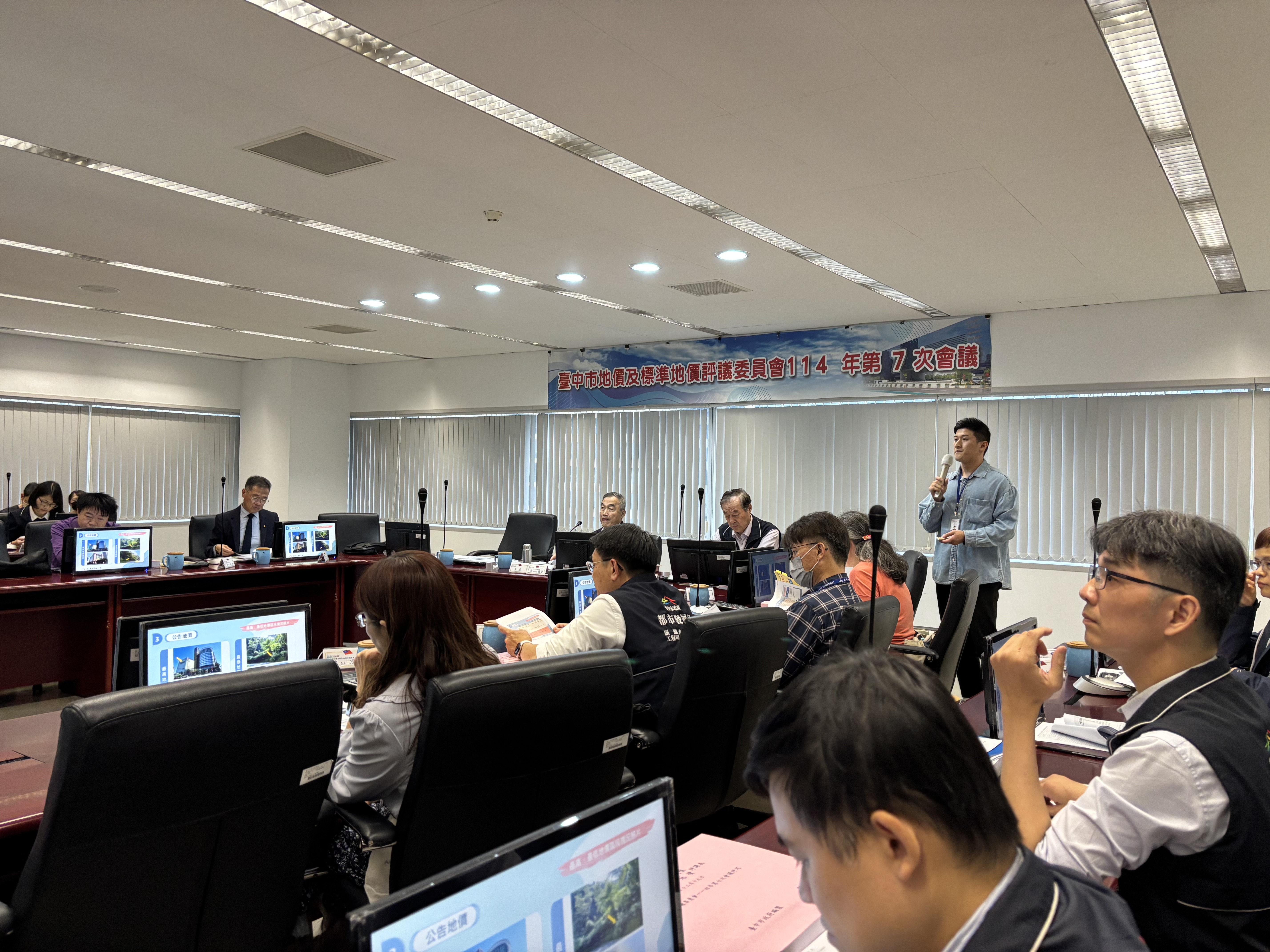 地王仍由新光蟬聯！ 中市公告現值公告地價微調...