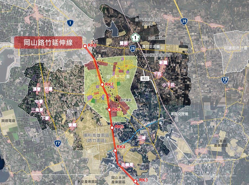 路竹鄉村地區整體規劃正式啟動  接軌TOD與科技產業S廊帶...