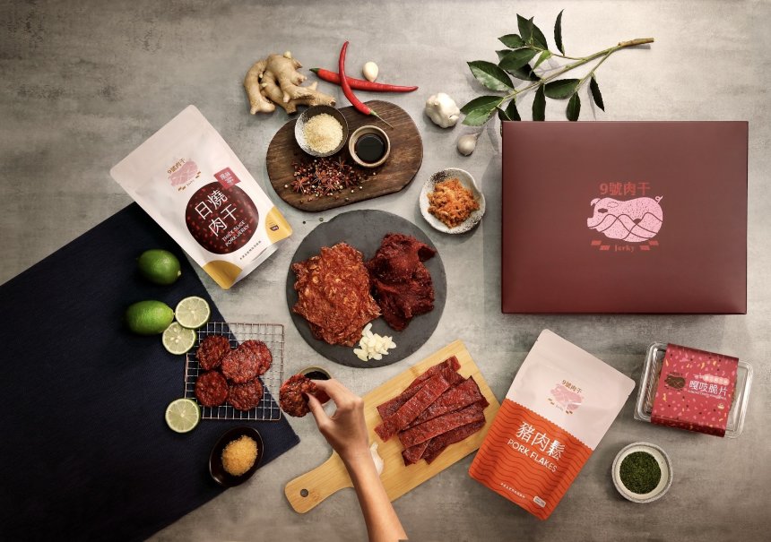 跨年元旦來台中！  《台中通》準備1,500家名店優惠陪你歡...