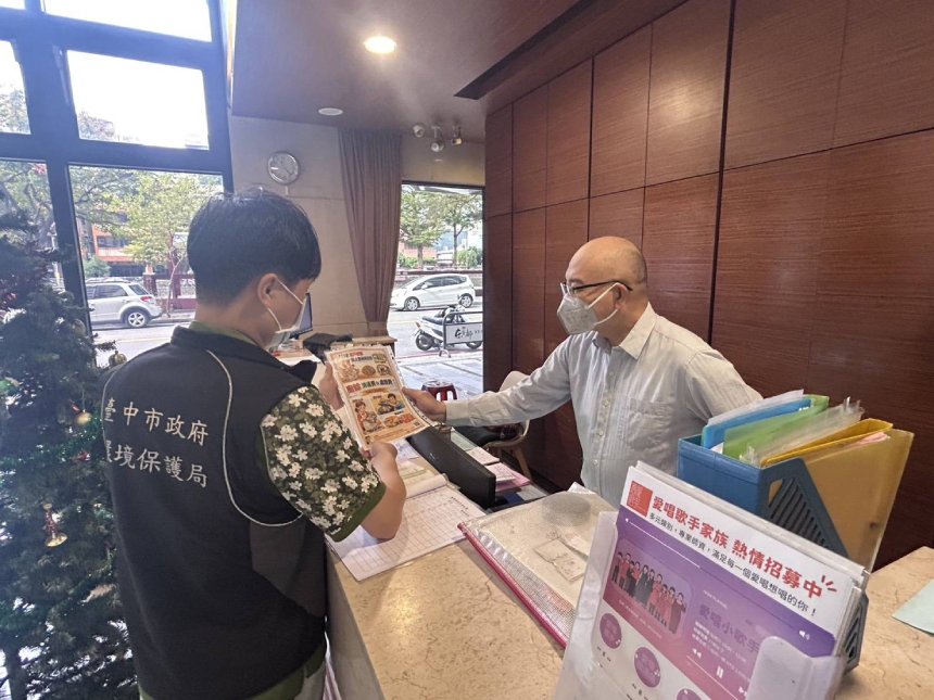 中央元旦廚餘收運新制上路  中市府積極輔導不漏接...