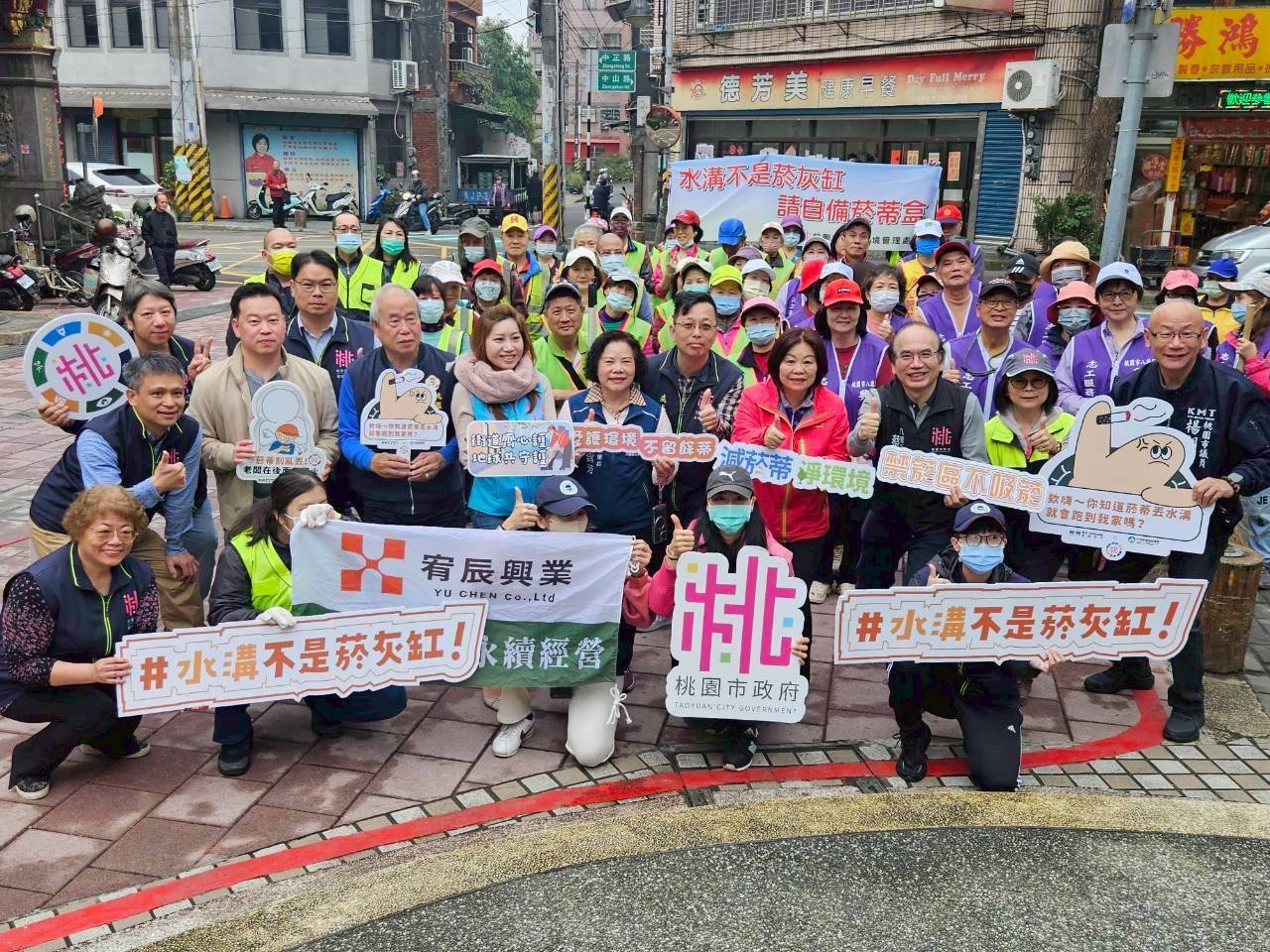 桃園環管處推動公私協力環境共治 打造八德區潔淨永續宜居...