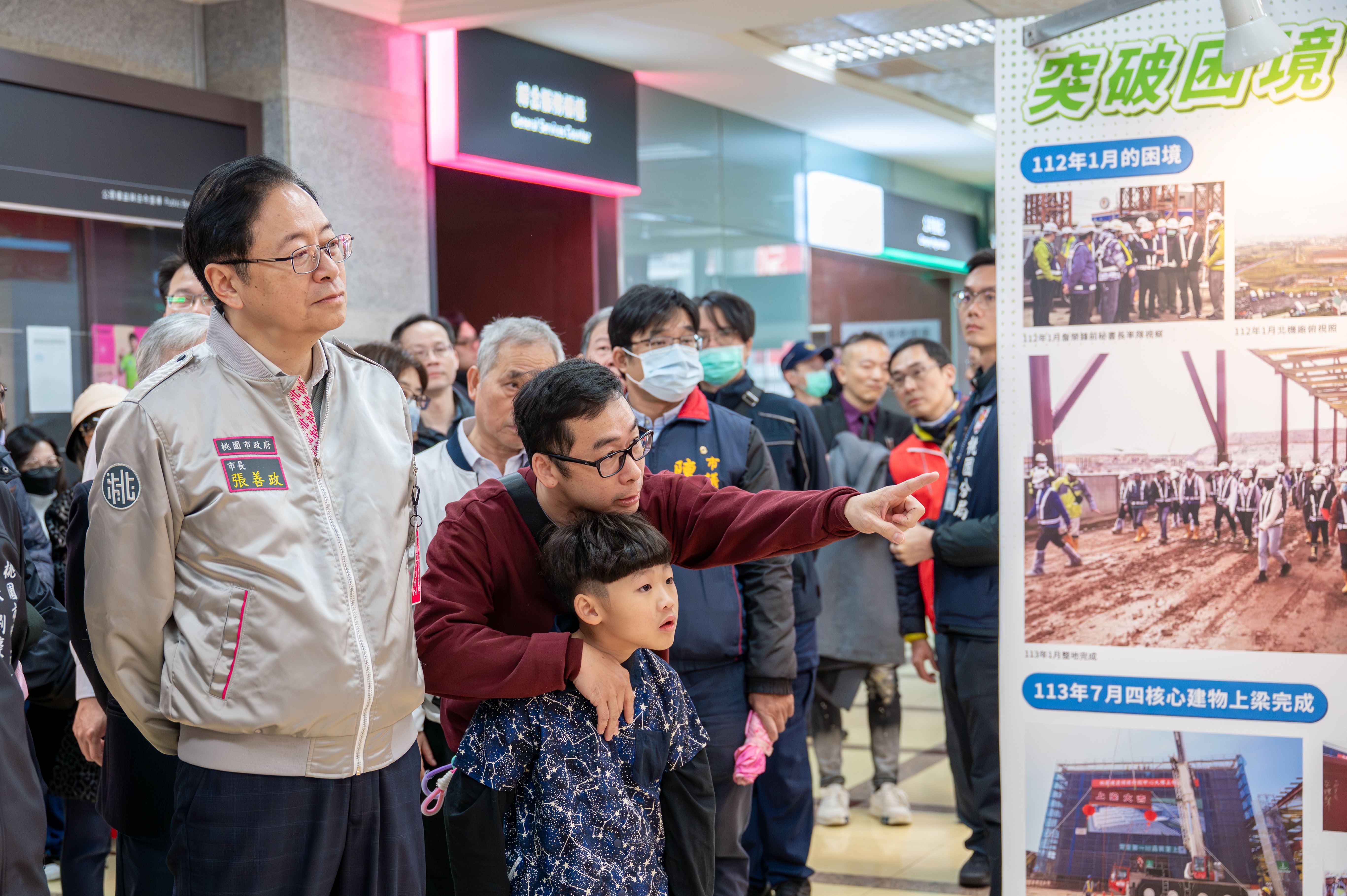 桃園捷運綠線從願景到通車倒數　張市長邀市民見證三年努...