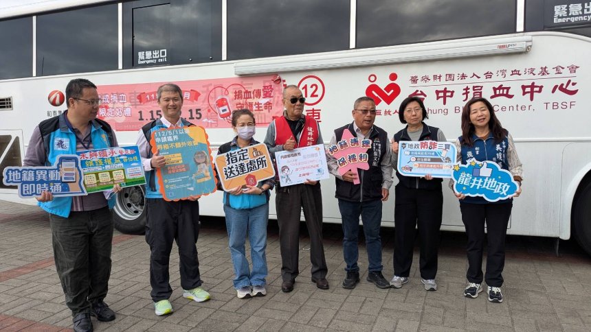 龍井地政串聯各界挺公益  讓捐血成習慣愛心持續蔓延...