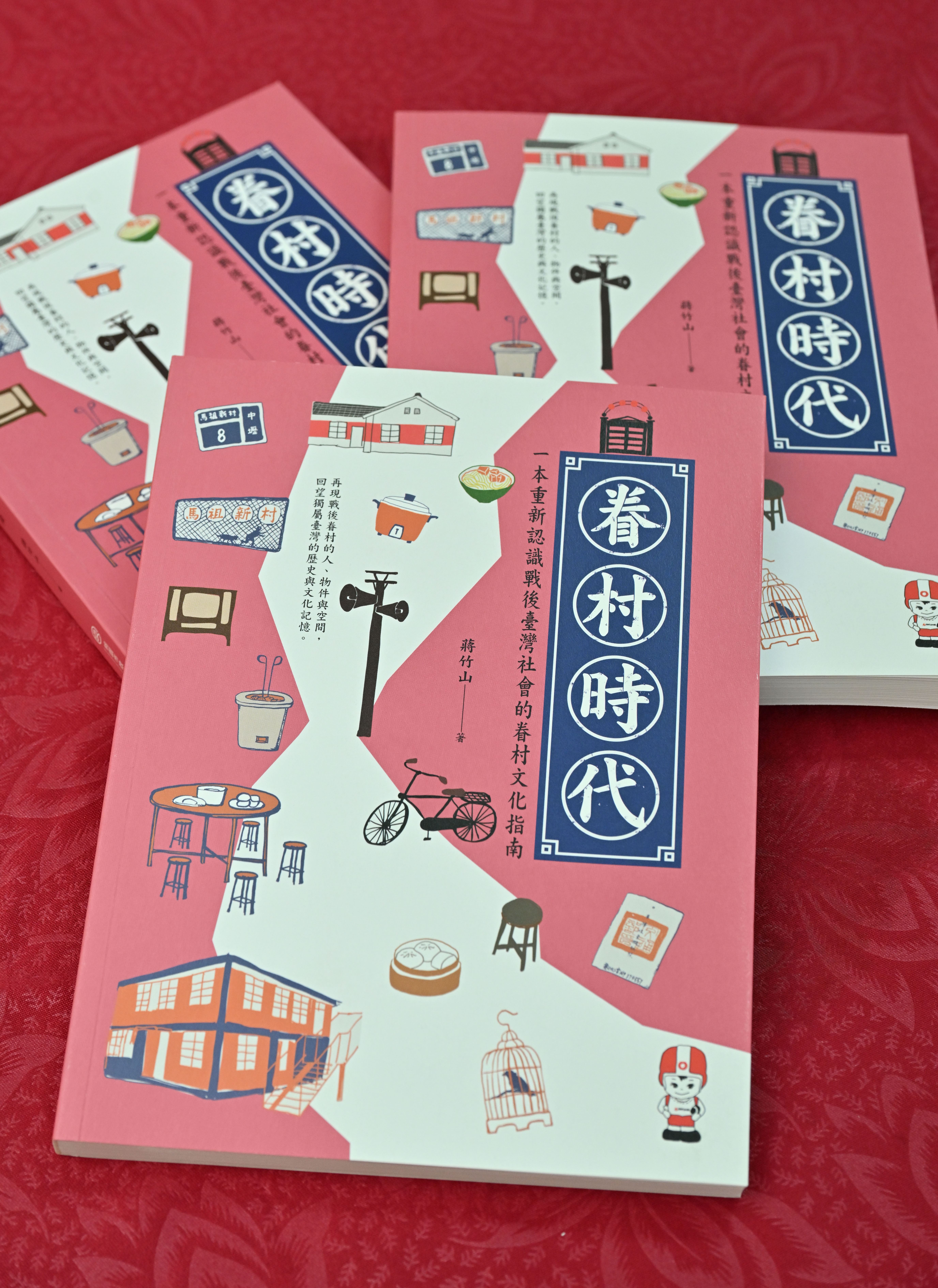 金眷獎揭曉　桃園文化局勇奪2大獎成全國最大贏家...
