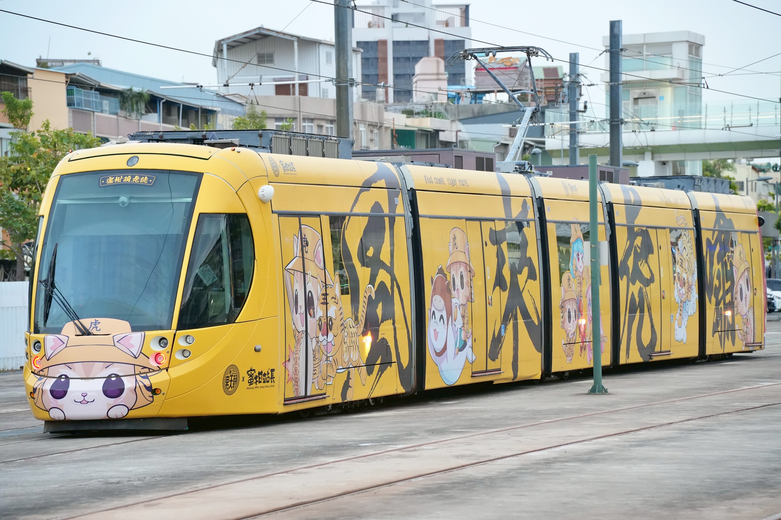 蜜柑站長攜手北港媽祖虎爺推出聯名列車...