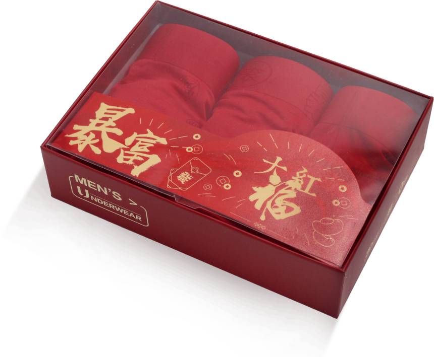 開運內衣買一送一  滿額加碼送洗衣球讓好運出色...