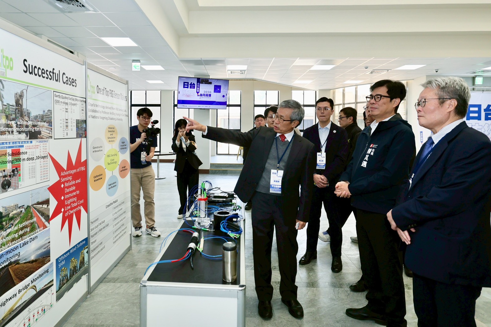 出席「日台合作防災論壇 in 台灣高雄 2026」  陳其邁分享高�...