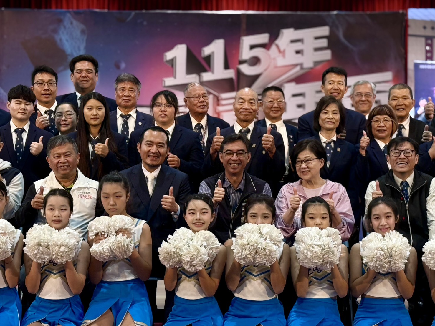 科技助攻成焦點  全國首創「鷹眼系統」亮相...