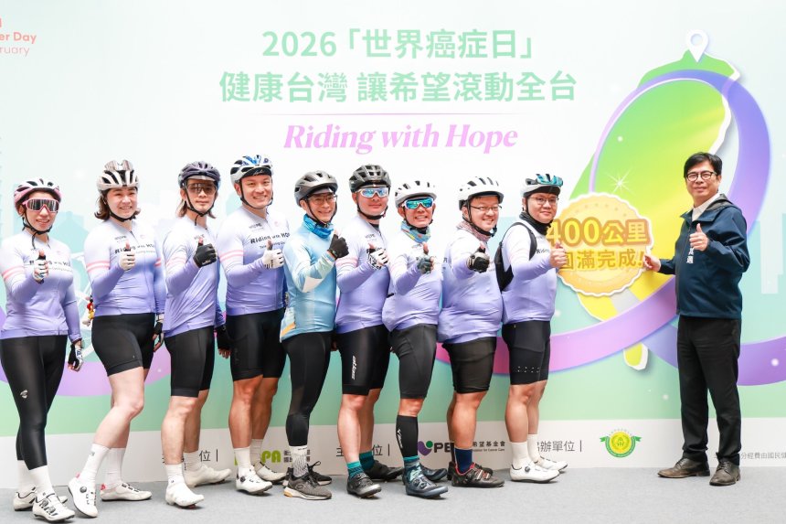 北高長征400公里響應世界癌症日  陳其邁親迎車隊共倡健康...