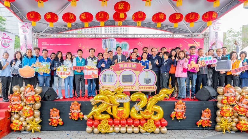 2026桃園年貨大街開幕  張善政：串連市場活絡城市經濟...