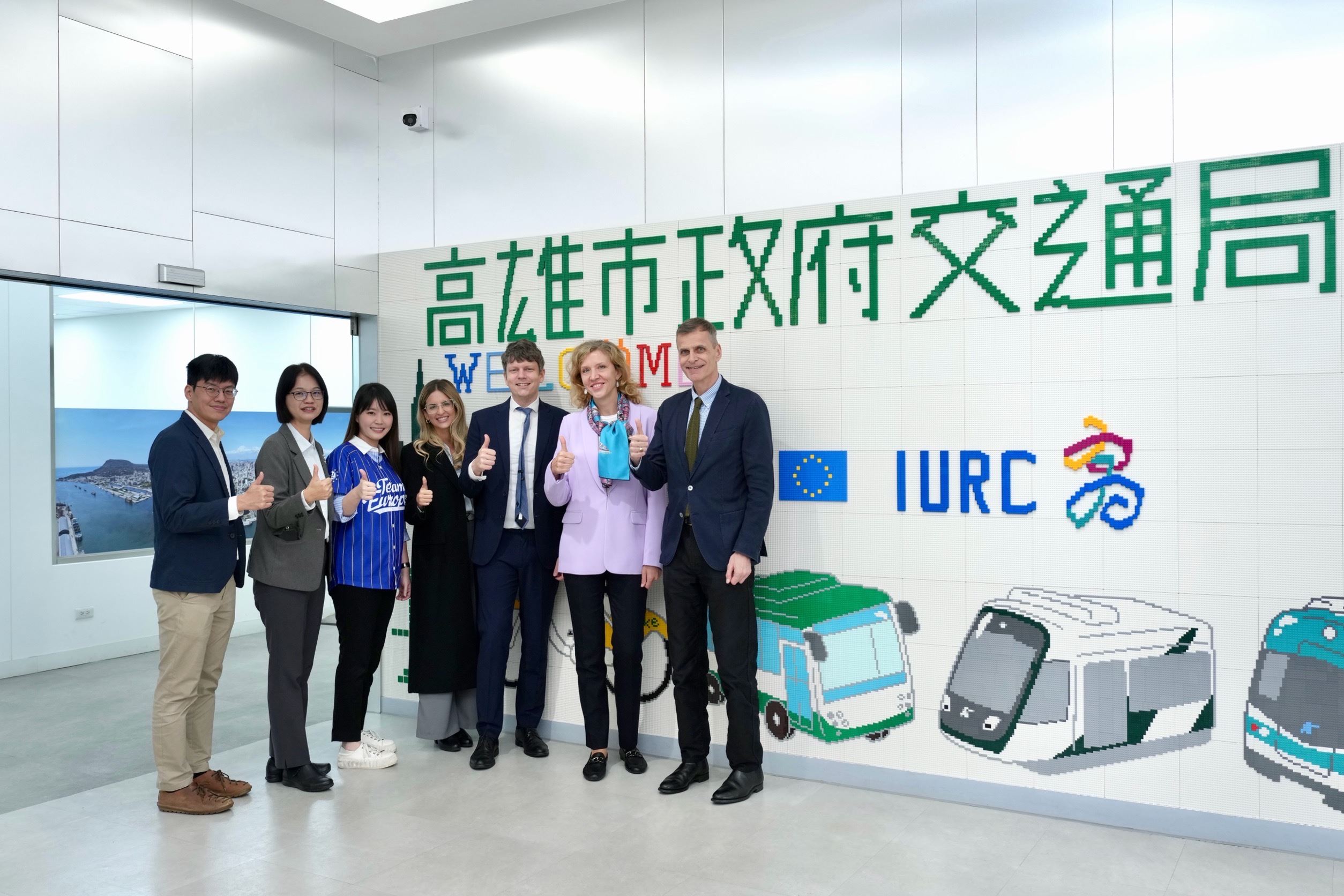 歐盟國際城市夥伴計畫代表團訪問高雄 聚焦高雄智慧運輸與...