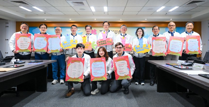 桃市115年春節服務不打烊  九大暖心措施伴市民過好年...
