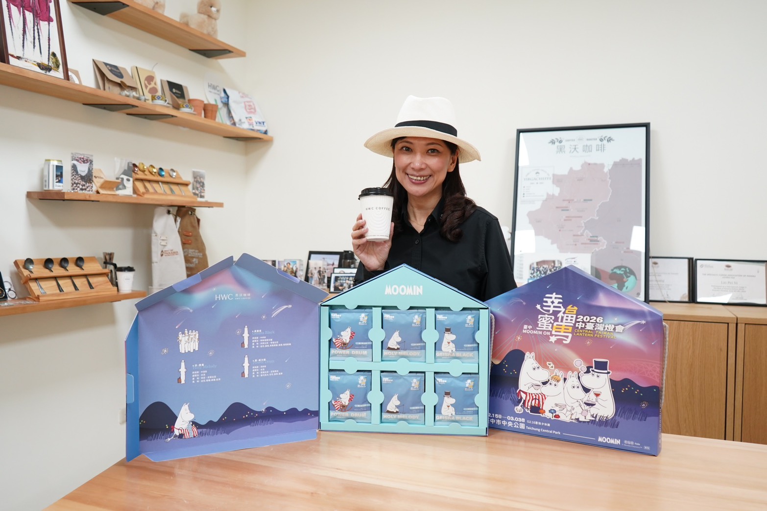 燈會最圈粉的幸福密馬 黑沃穩坐客製精品禮盒A咖...