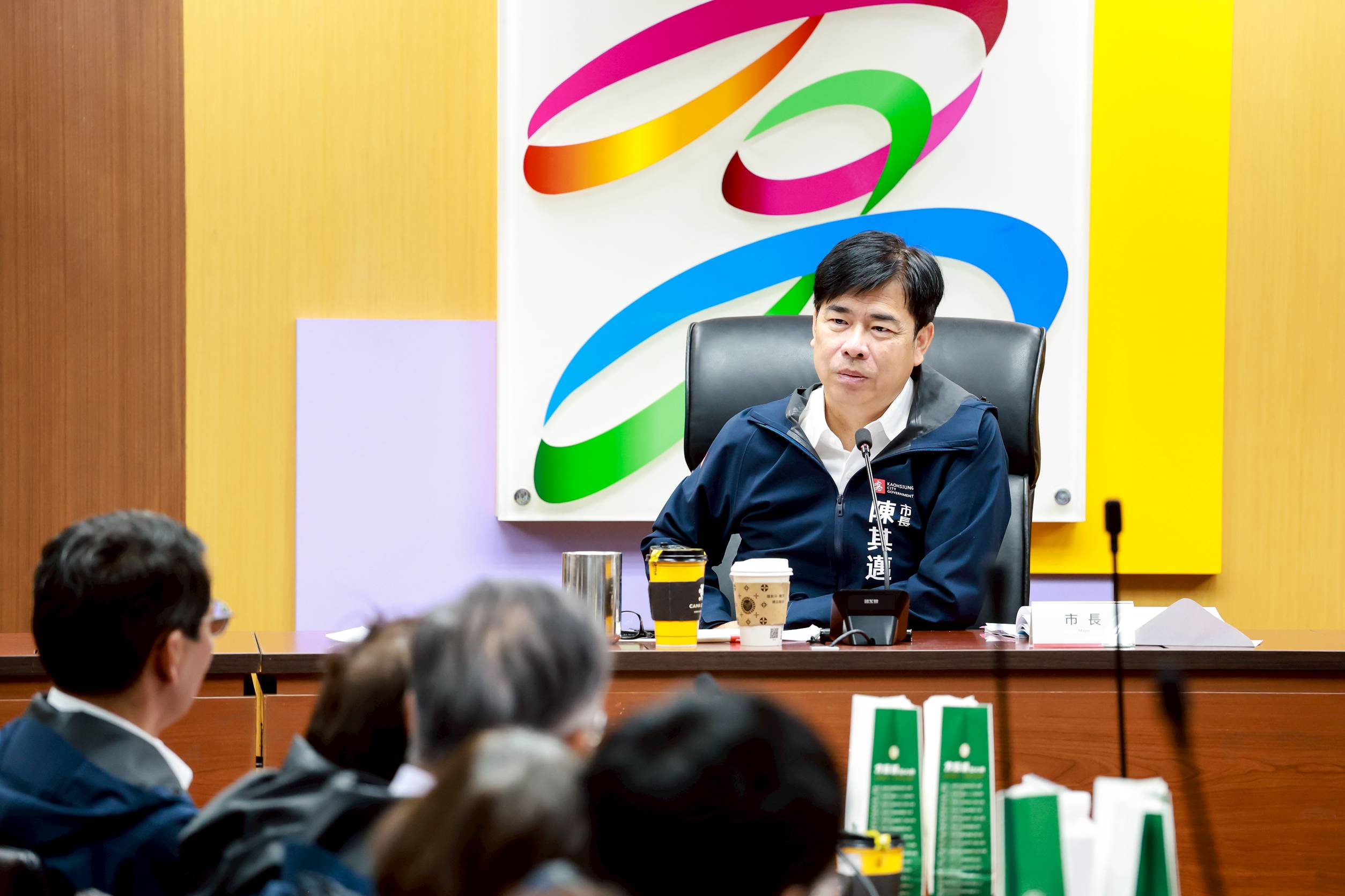 陳其邁主持市政會議 期勉持續以性別平權治理為核心 打造...