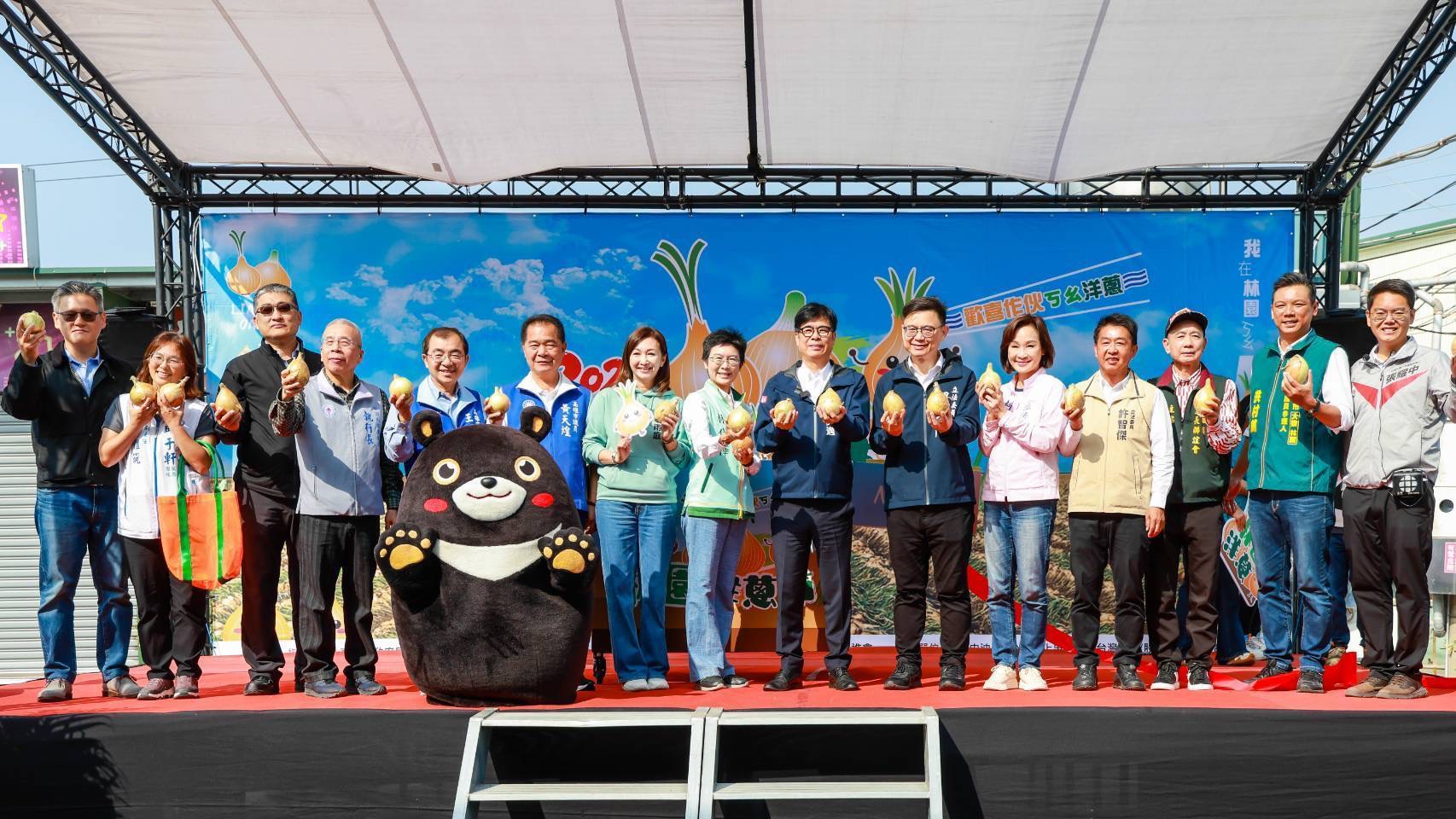 邁下田「ㄎㄠ蔥頭」邀民眾吃洋蔥挺農民...