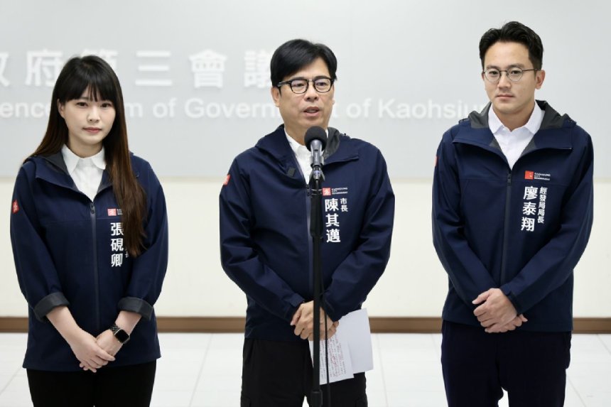 陳其邁率高市府團隊訪美  強化台美半導體戰略連線...