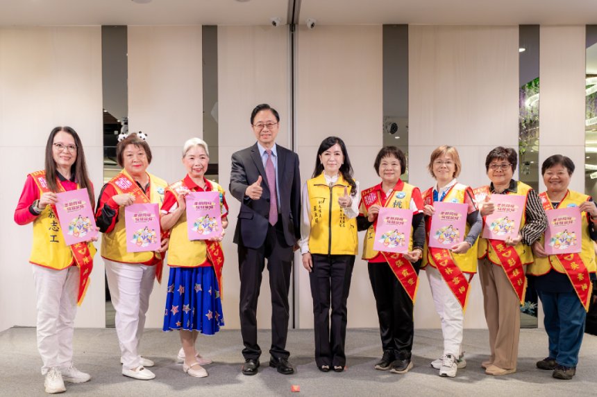 桃園志工中隊績優志工表揚活動  張善政感謝為桃園治安注...