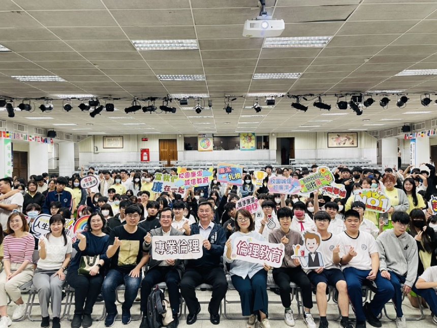 高市政風處推動在地高中職「專業倫理」通識課  打造未來...