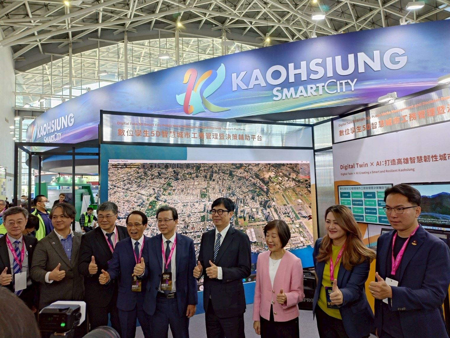 智慧工務上場　多項創新成果亮相高雄智慧城市展...