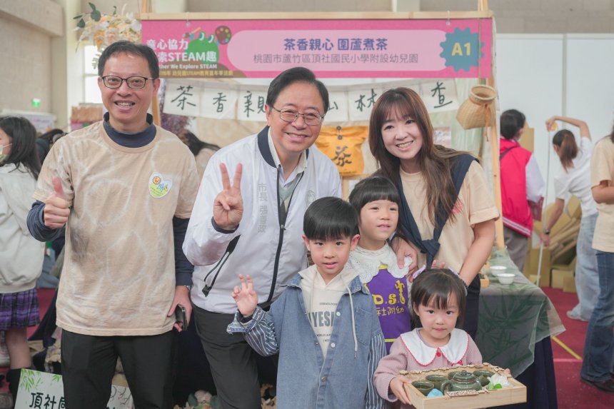 參與STEAM教育幼兒園數倍增  張善政：寓教於樂扎根未來競爭...