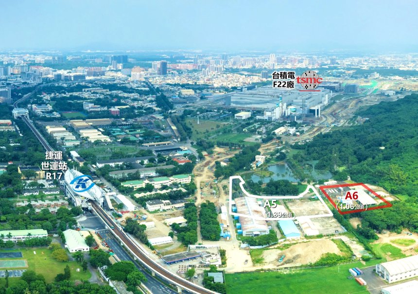 串聯半導體S廊帶打造科技生活新核心  高雄R17世運站A6都更...