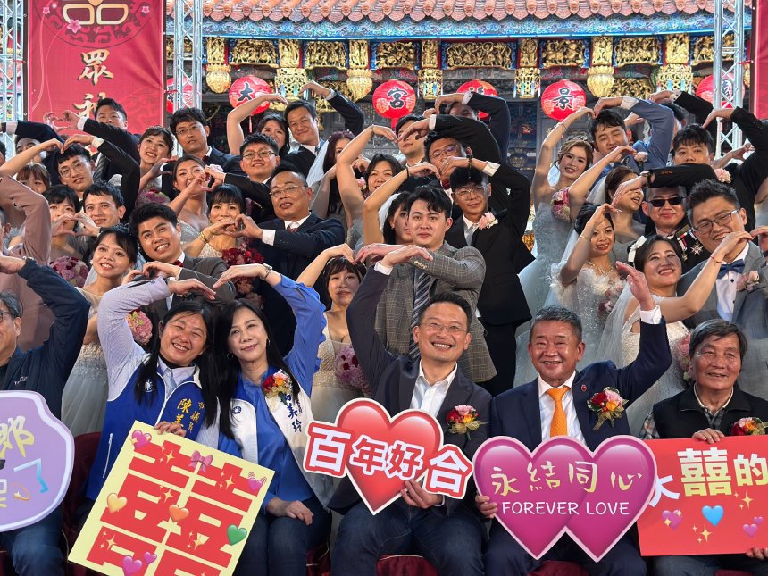 景福宮首辦聯合婚禮  眾神見證永結同心的愛情...