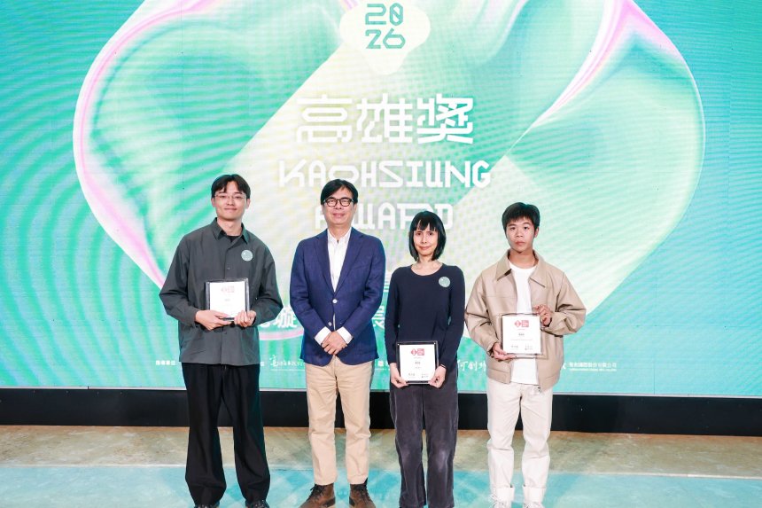 2026高雄獎迎來30周年里程碑  陳其邁親頒首獎...