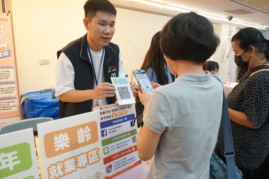 勞工局號召大廠開缺  4/8辦理無紙化智慧徵才...