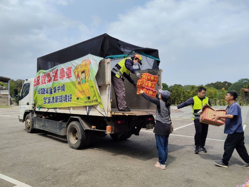 清明連假桃園垃圾正常收運  推廣「新紙錢三燒」慎終追遠...