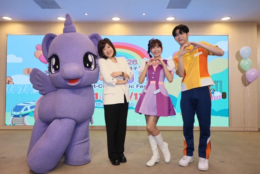 4月台中親子玩最嗨  彩虹小馬帶孩子奔向幸福...