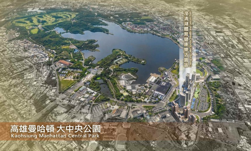 全台首件運動、休閒及樂齡公辦都更案有譜  高市府公告台...