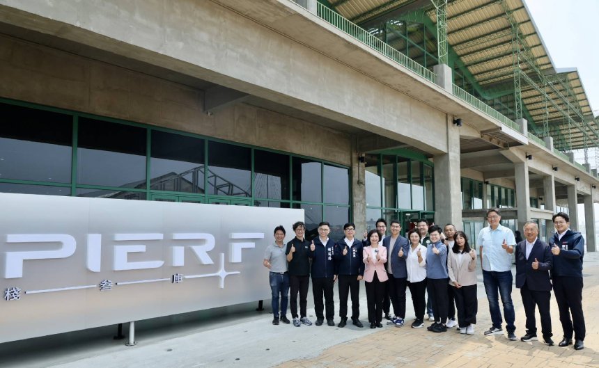 PIER F 棧叁庫迎台中訪團  見證高雄智慧城市轉型...