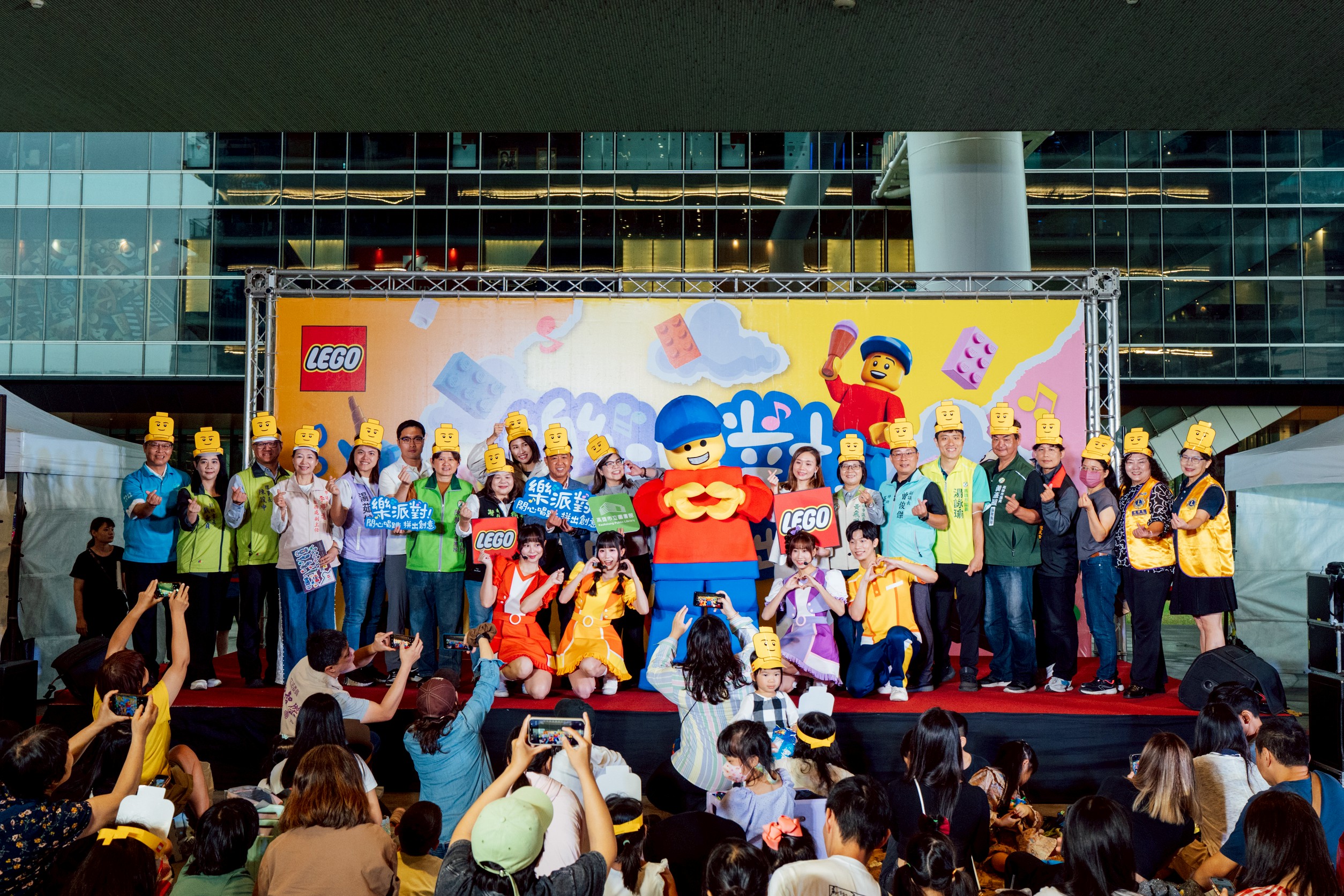 高市圖與台灣樂高®合作推動閱讀新計畫...