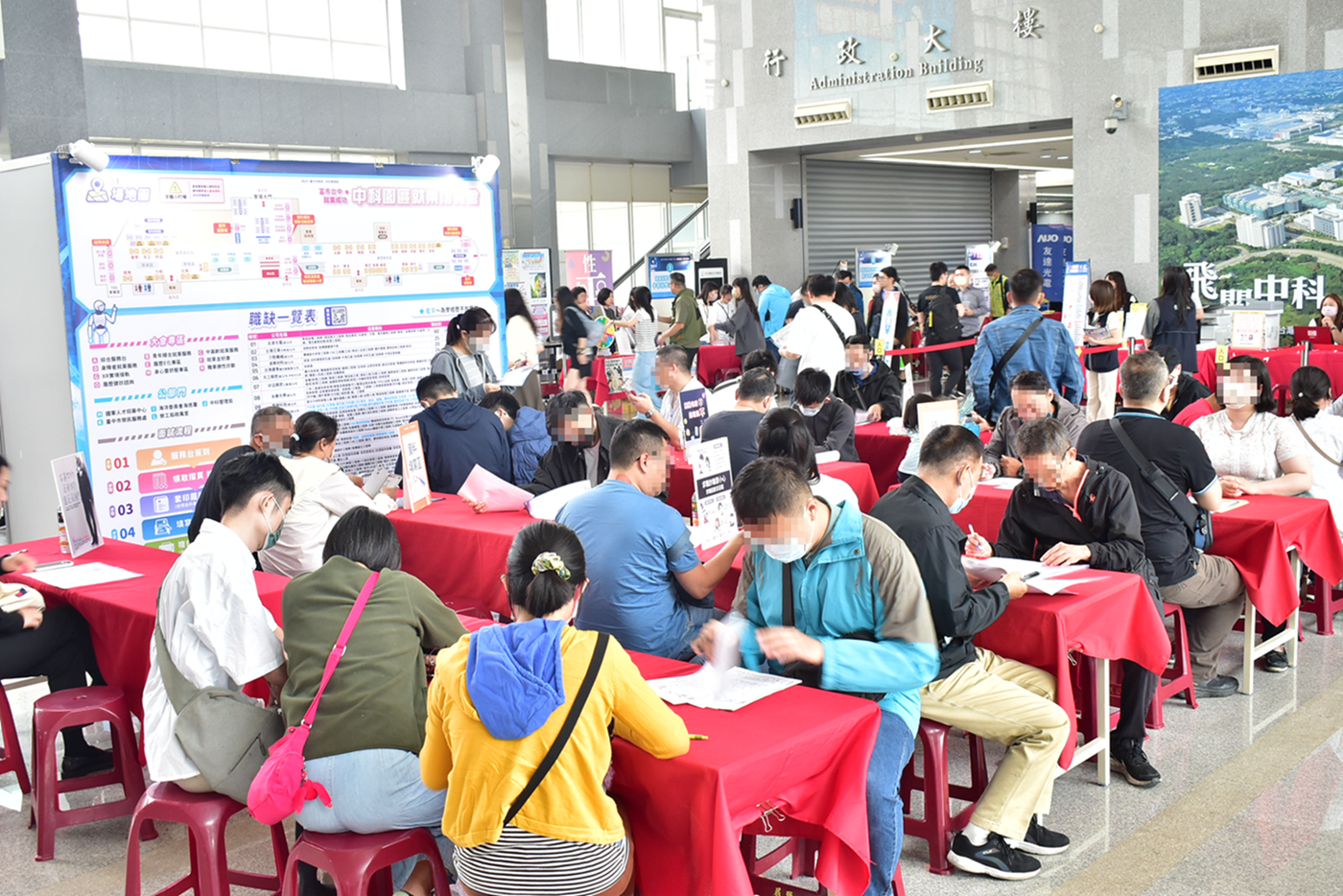 科技大廠齊聚中科 18日就業博覽會釋出逾1200職缺 ...