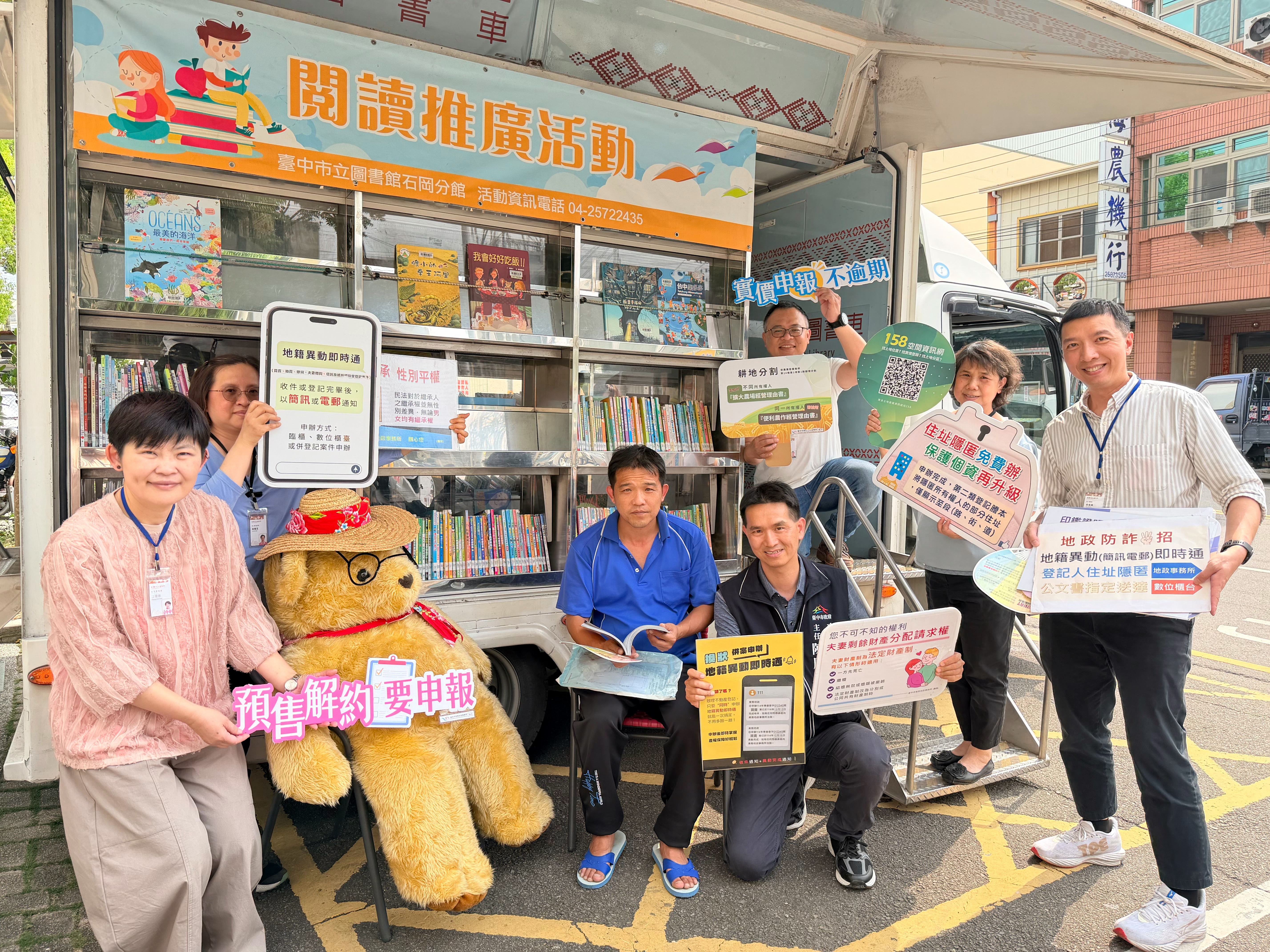 東勢地政活化昭和老屋 變身守護居民健康及心靈居所...