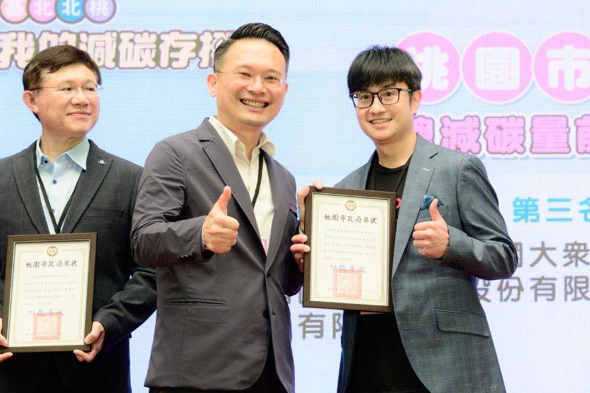 基北北桃TPASS政策展成效  桃園公共運輸市占率成長突破六成...