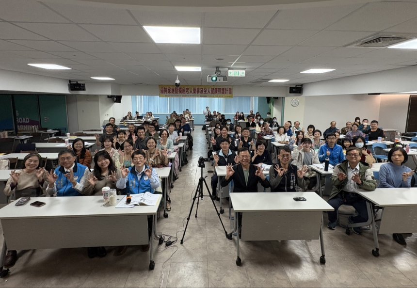 台中市115年藥事照護計畫  徵求熱血藥師共築健康防護網...